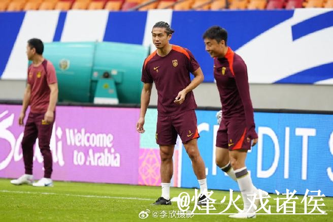 深入解析世界杯盘口与高清全站体验