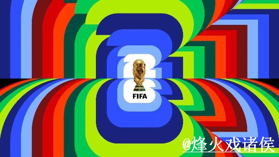 世界杯投注高清最新网址推荐指南