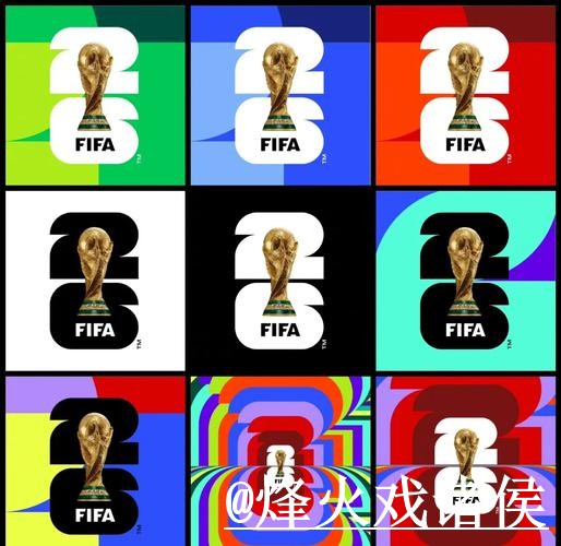 2026世界杯下注入口问题解析，新手选择与网页版入口说明