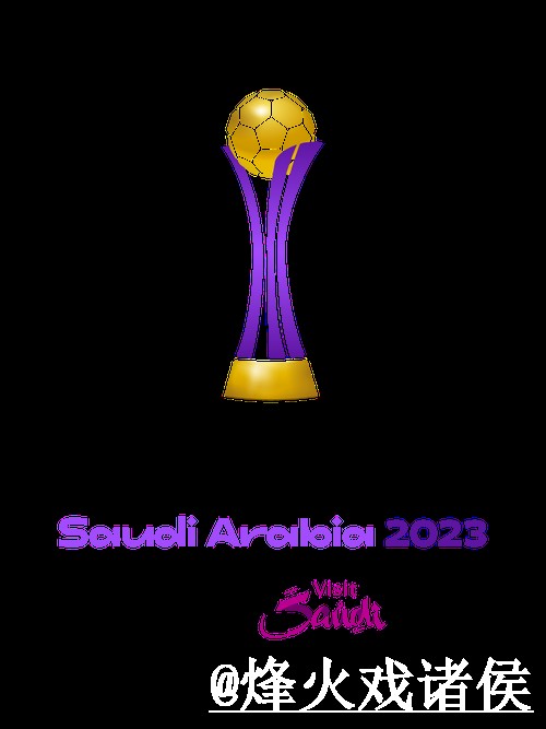 2026世界杯滚球入口备用入口整理，入口变化和地址更新说明