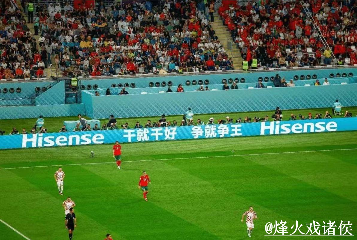 世界杯直播入口整理,入口地址和网页版观看说明 世界杯直播入口整理,入口地址和网页版观看说明