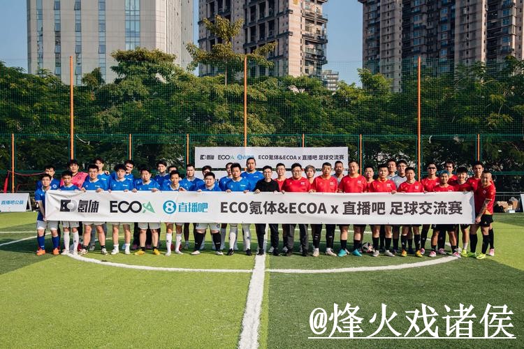 2026世界杯直播平台推荐全解析 2026世界杯直播平台推荐全解析